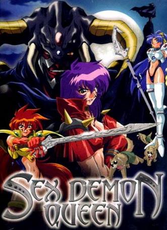 �������� ����-������� / S�x Demon Queen [2000] [RUS] [Hentai Video]