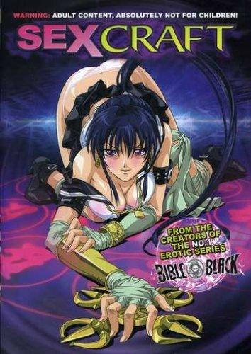 ����� ���� ����� / Gakuen Nanafushigi [RUS] [Hentai Video]