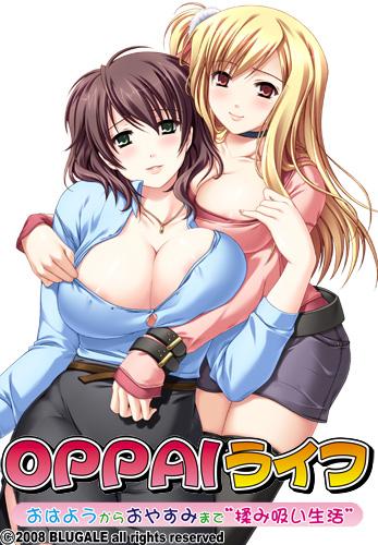 Oppai Life / ���� ����� [2008] [RUS, JAP] [Hentai Video]