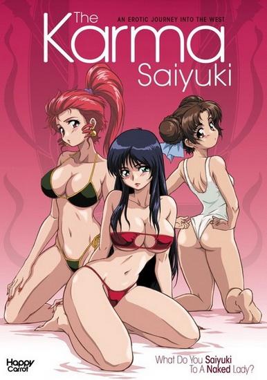 The Karma Saiyuki [2007/RUS/JAP]