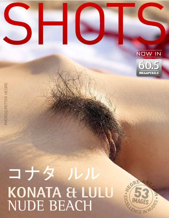 [Hegre-Art] 2010-12-15 � Konata & Lulu � Nude Beach
