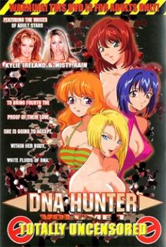 DNA Hunter / �������� �� ��� [2001]