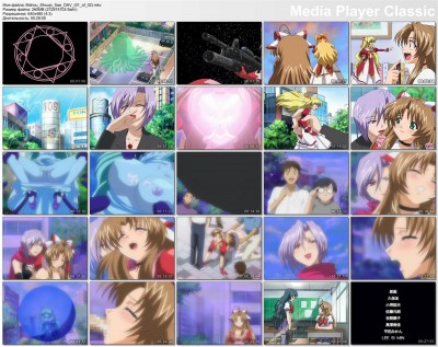 ���, �������-���������� / Mahou Shoujo Sae (2006) RUS