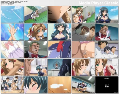 ���, �������-���������� / Mahou Shoujo Sae (2006) RUS