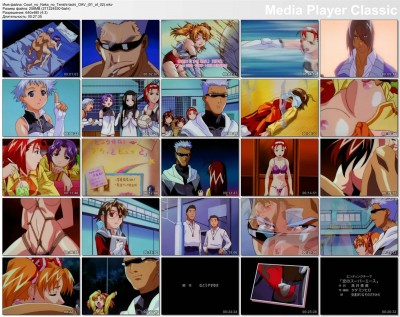 ������ �� ������������ �������� / Court no Naka no Tenshi-tachi  [RUS] [2000]