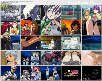������ �� ������������ �������� / Kaette Kita Court no Naka no Tenshitachi [RUS] [2001]