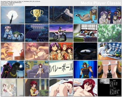 ������ �� ������������ �������� / Kaette Kita Court no Naka no Tenshitachi [RUS] [2001]