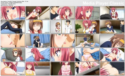 Fukubiki! Triangle: Yoshiharu After [2010]