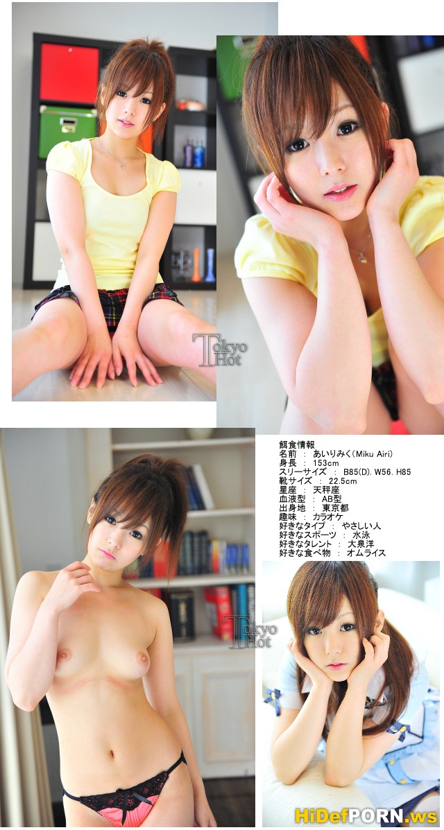 Tokyo Hot - Fuck Fun Session (2011/HD]