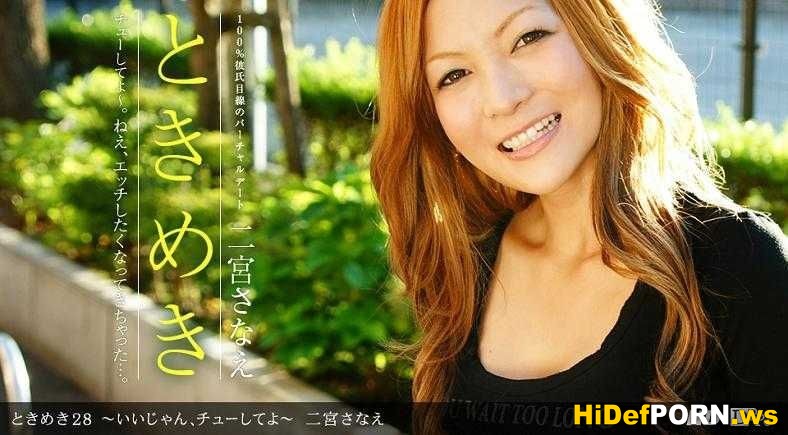 Original Drama - Sanae Ninomiya (2012/SiteRip)