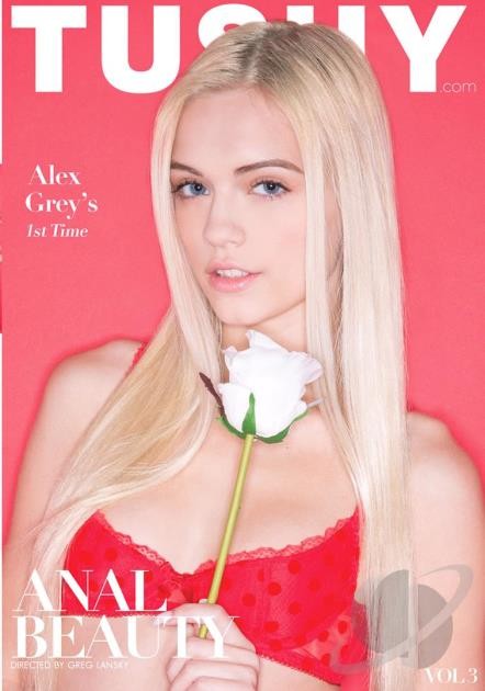 Anal Beauty 3 (2016/DVDRip) Anal Beauty 3 (2016/DVDRip)