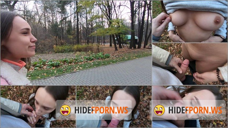 Pornhub.com - redkittycat - Walking around City Park with Stepsister and Making Public Sex in Forest [FullHD 1080p]