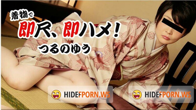 Heyzo.com - Yu Tsuruno - Young Wife Having Sex in Kimono [HD 720p]