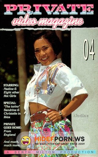 Private Video Magazine 4 [1991/VHSRip]