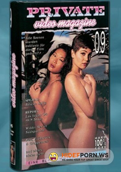 Private Video Magazine 9 [1994/VHSRip]