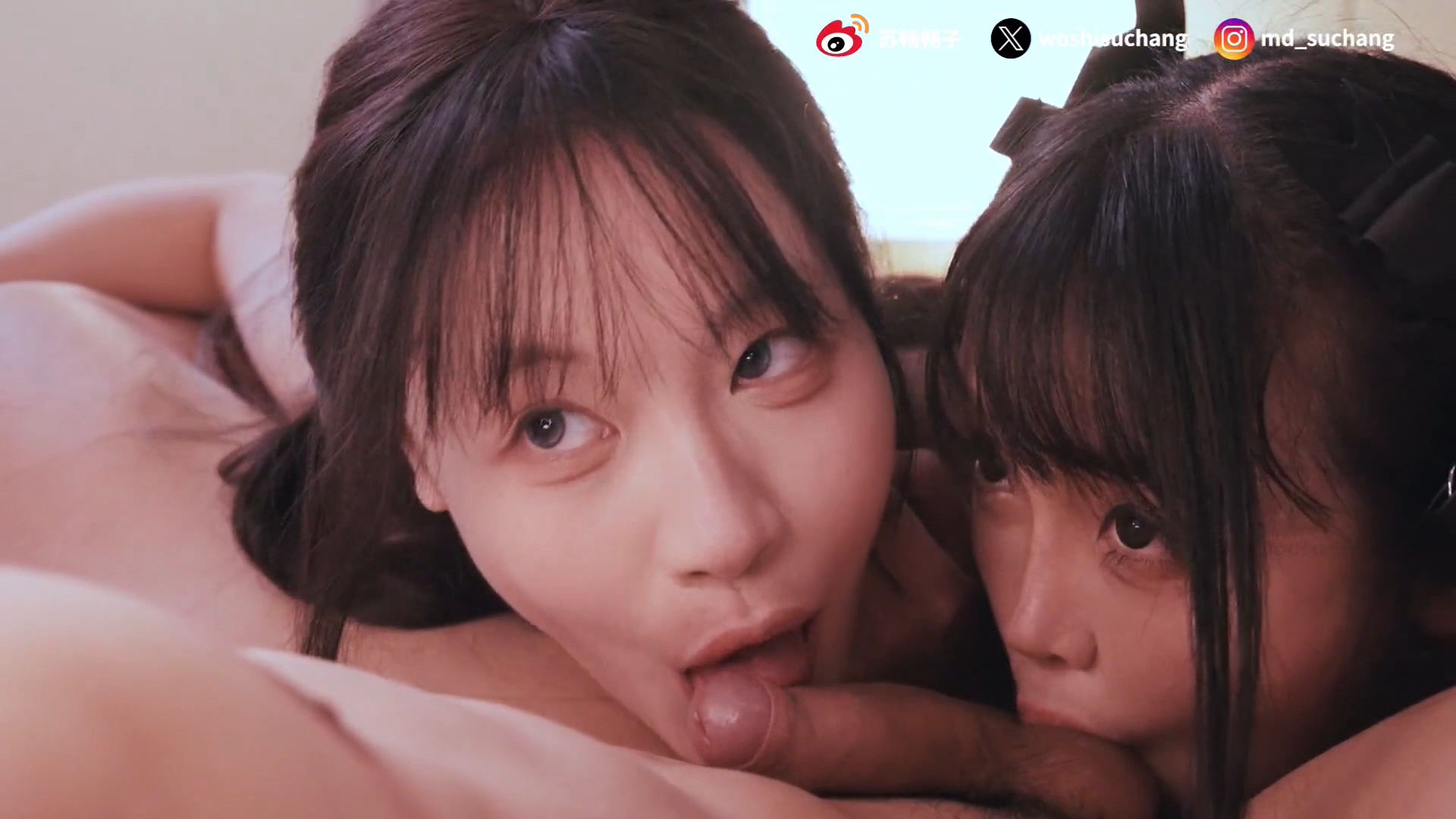 Su Chang, Su Yinghua - In the hot summer, of course you have to lick the cock with your bestie. [FullHD 1080p]