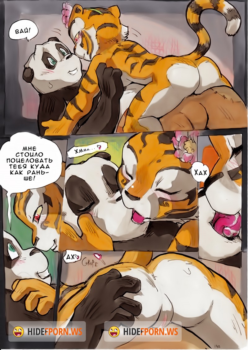Kung Fu Panda Tigress Porn - PORNO LOOK
