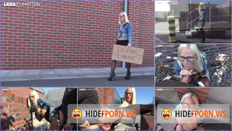 MyDirtyHobby.com - Lara-CumKitten - Billige Discounter HOBBY-HURE - Verbotener PUBLIC FREMDFICK vor dem Supermarkt [FullHD 1080p]