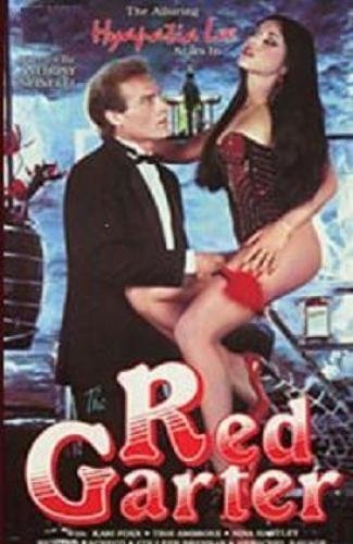 The Red Garter [1986 / SD]