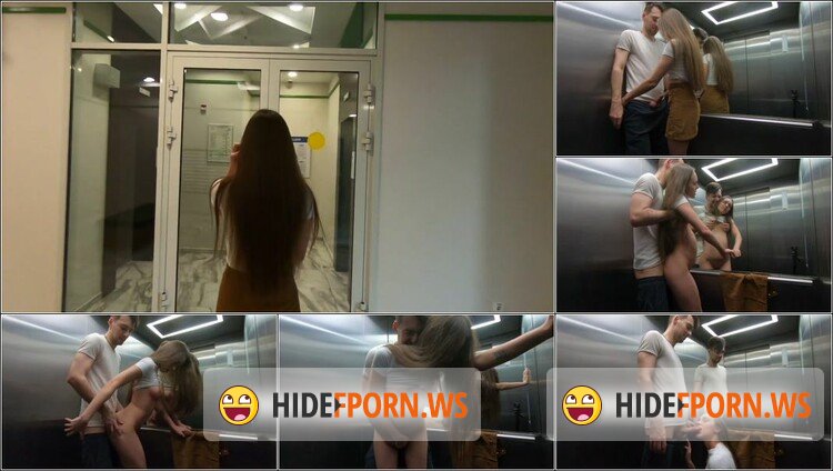 Pornhub.com - redkittycat - Risky Sex in the Public Elevator. Rough Sex Blowjob and Facial [FullHD 1080p]
