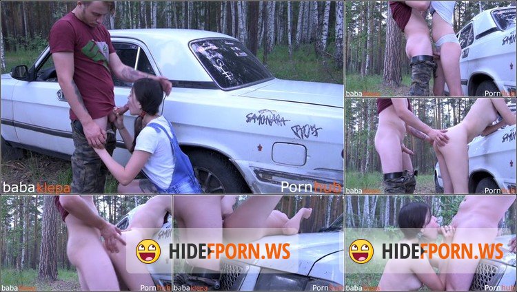 PornHub.com/PornHubPremium.com - Amateurs - After Rural Discos Brought the first Girl in the Village in the Woods [FullHD 1080p]