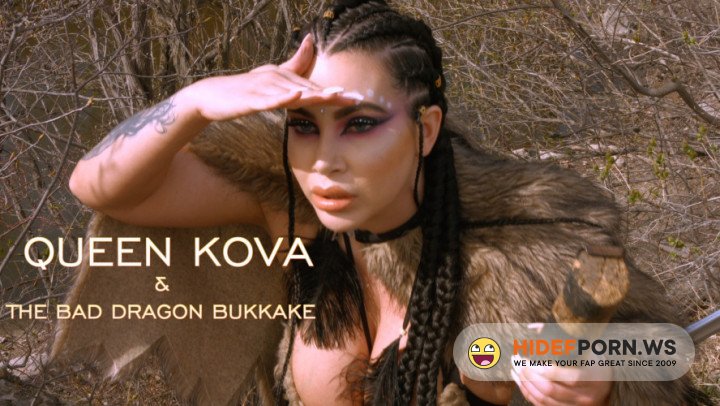 ManyVids.com - Korina Kova - Queen Kova, the Bad Dragon Bukkake [FullHD 1080p]