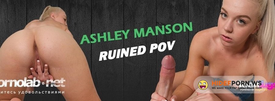 TeenTugs - Ashley Manson Ruined POV - Teen Tugs [2020/FullHD]
