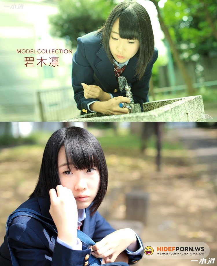 1pondo.tv - Rin Aoki - Shy Schoolgirl [FullHD 1080p]