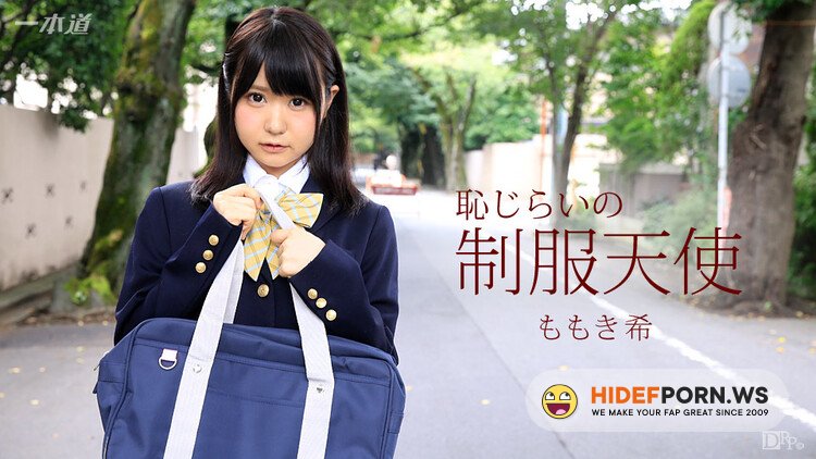 1pondo.tv - Momoki Nozomi - Shameful Uniform Angel [FullHD 1080p]