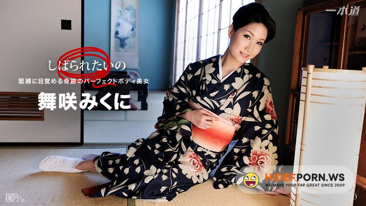 1pondo.tv - Mikuni Maisaki - Bound In A Kimono With A Perfect Body [FullHD 1080p]
