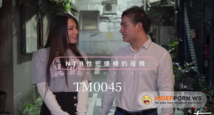 Timi - Wang Xin - A romantic night with a full-blown sexual desire [HD 720p]