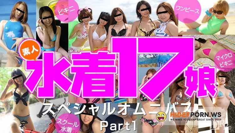 10Musume.com - Shiori Hatake, Tomomi Ishida, Keina Sumitomo, Misaki Konoe, Shiori Suzuki, Serina Aoyama, Minami Ishikawa - Orgy [FullHD 1080p]