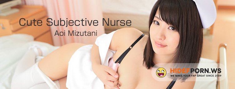 Heyzo.com - Aoi Mizutani - Cute Subjective Nurse [FullHD 1080p]