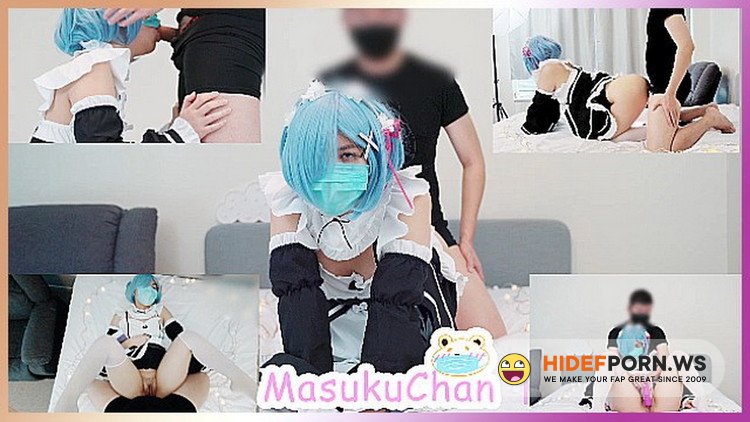 OnlyFans.com - Masuku Chan - Cute girl with mask cosplay Rem play toys got fucked and cum in mouth [FullHD 1080p]