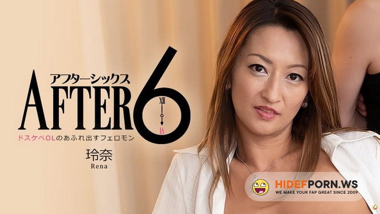 Heyzo.com - Rena Fukiishi - Nasty Sultry Office Lady [FullHD 1080p]