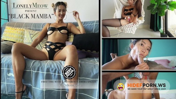 OnlyFans.com - Lonely Meow - LonelyMeow Mia in BLACK MAMBA first time with cum inside [UltraHD 4K 2160p]