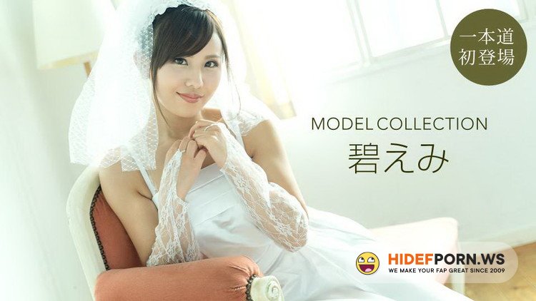 1pondo.tv - Emi Aoi - Model Collection [FullHD 1080p]