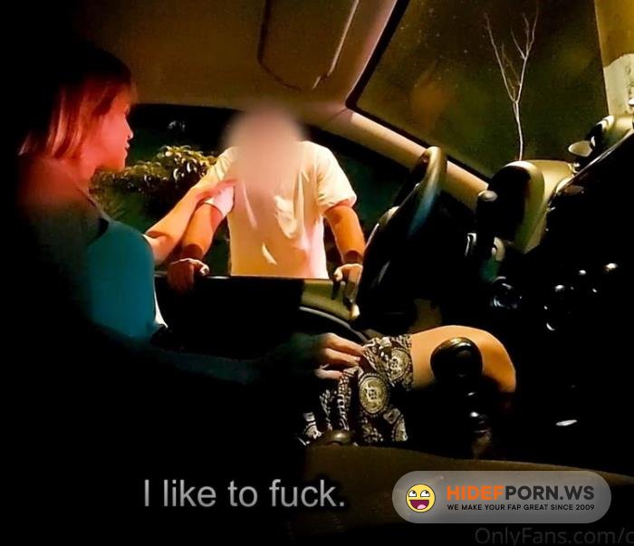 PublicFuck.com - Carla Brasil - Tuesday Cruising Sex In Car [FullHD 1080p]