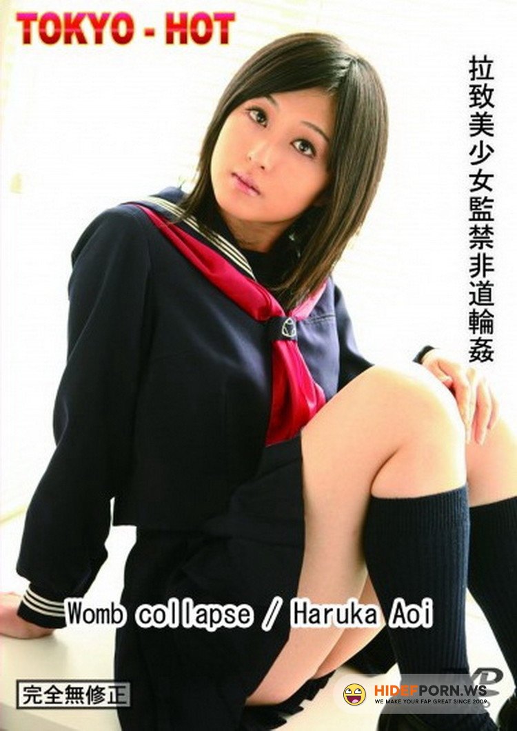 Tokyo-Hot.com - Haruka Aoi - Womb Collapse [HD 720p]
