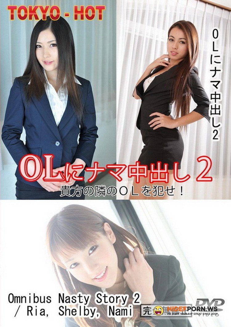 Tokyo-hot.com - Ria Sawada, Shelby Wakatsuki, Nami Honda - n0919 [SD 404p]