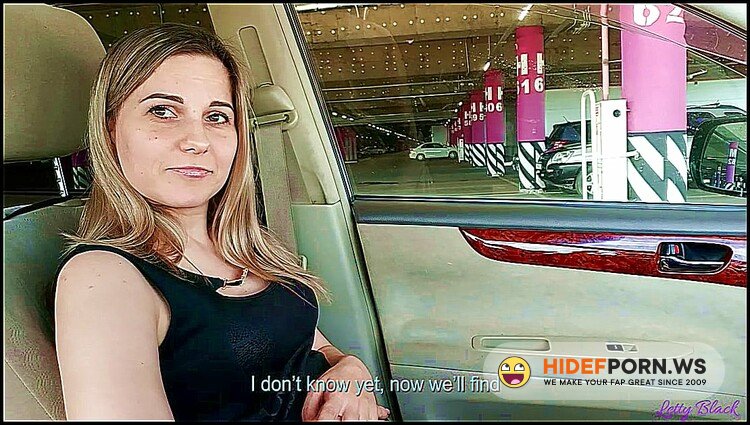 ModelHub.com - Letty Black - Remote Vibrator In Public Place [FullHD 1080p]