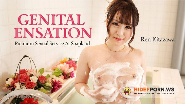 Heyzo.com - Ren Kitazawa - Genital Sensation -Premium Sexual Service At Soapland [FullHD 1080p]