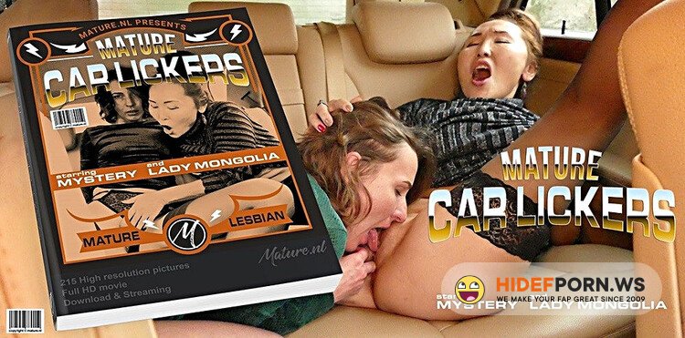 Mature.nl - Lady Mongolia (51), Mistery (32) - They lick eachother in a car and in the bathroom / 13614 [Full HD 1080p]