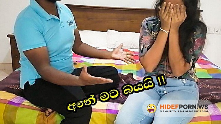 ModelHub - Sri Lanka - Fuck With Friends Wife Sinhala [HD 720p]