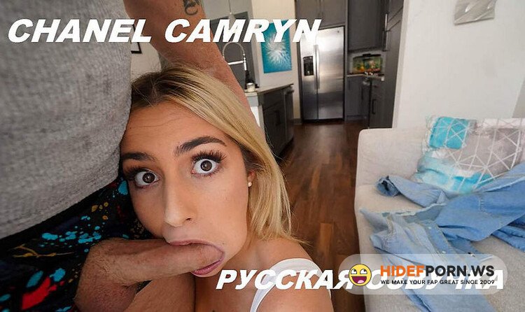 DadCrush.com/TeamSkeet.com - Chanel Camryn - Craving His Attention Rus [FullHD 1080p]