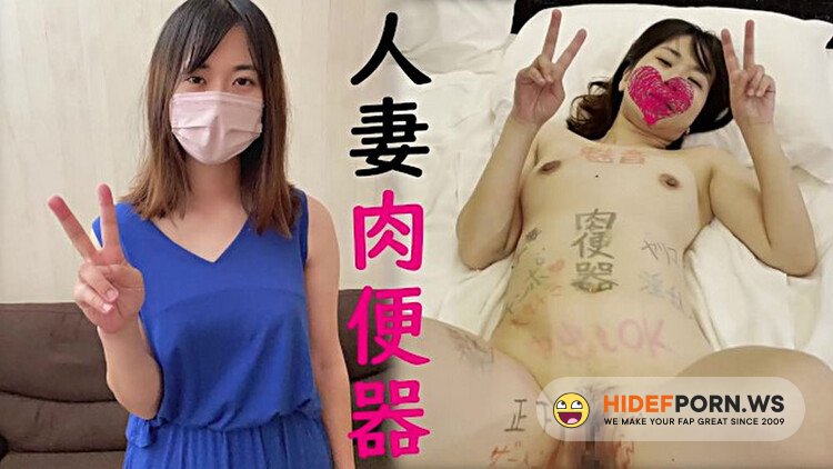 ModelHub - Private VideoGraffiti On The Body Of a Japanese Married Woman And Irresponsible Vaginal Cum Shot [FullHD 1080p]