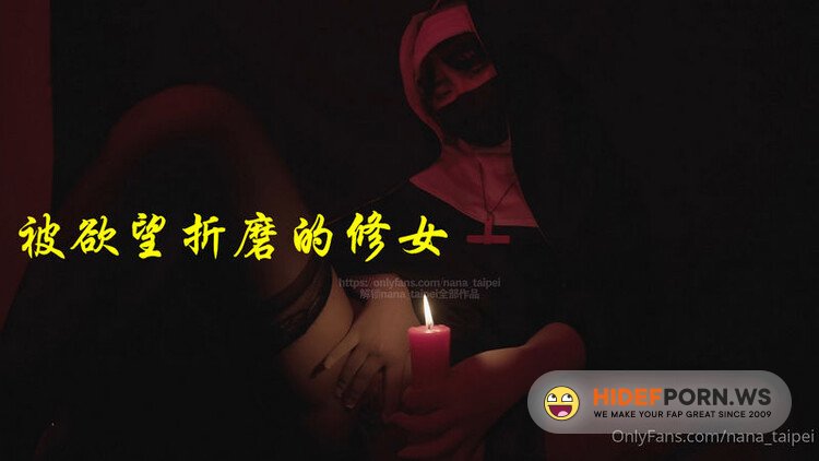 Nana Taipei - Nana Taipei - Nun Tortured By Lust [HD 720p]