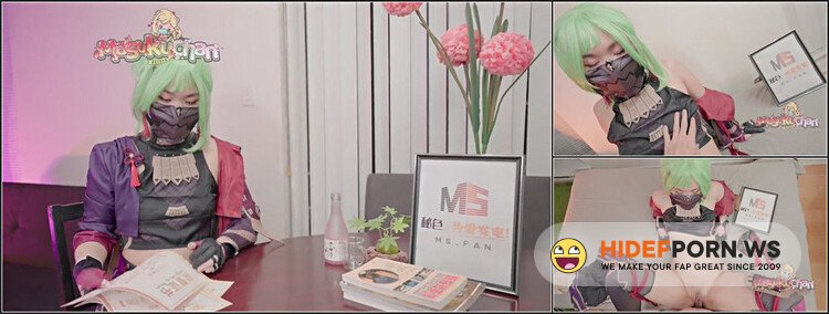 ModelsPorn - Masuku Chan - Genshin Kuki Shinobu Try Creampie?Footjob Service Got Her Squiriting And Sex Manager Certificate [FullHD 1080p]