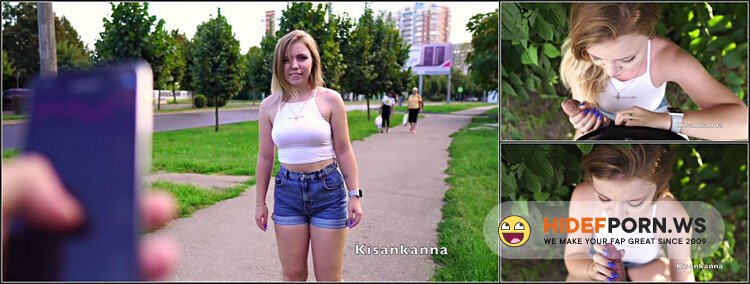 Got Orgasm From Lovense And Suck Dick On The Street In Front Of Passers-By [FullHD 1080p]