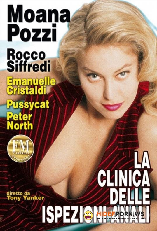 La Clinica Delle Ispezioni Anali [1994/WEBRip/SD]